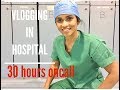 Day in the life of a doctor  30 hours oncall