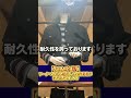 ワークマンの最新作業着がかっこよすぎる！【２０２４】#shorts #ワークマン#職人 #建設業 #職人 #アパレル #オシャレ#Oni tex