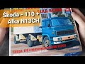 Что в коробке?/Шкода-Лиаз-110 с полуприцепом Alka-N13CH/Двигатель!/ Масштабная модель 1:43