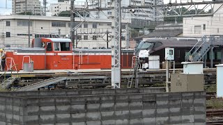 2020/10/18 JR East: Shunting of E655 Series by DE10 1751 at Oku Rail Yard