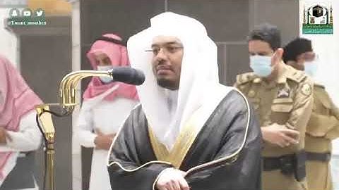 من روائع التلاوات : الشيخ/ ياسر الدوسري - ماتيسر من سورة الزمر .