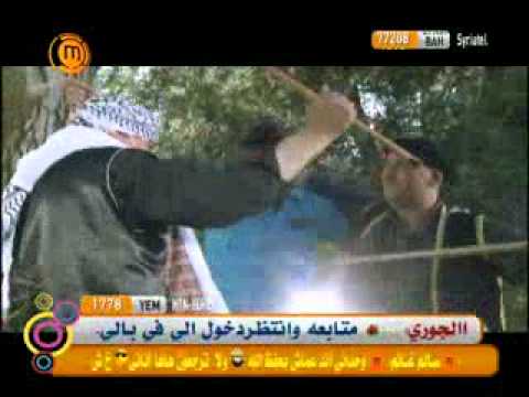 جلال حمادة السمسماقة 