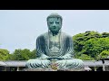 Japan’s Historic Coastal Town