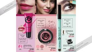 #Exclusif #catalogue #Mai #2021 #oriflame #Maroc