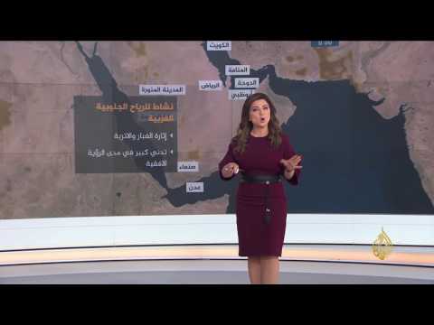 النشرة الجوية الأولى 10/3/2017