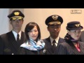 2012年12年1日 ANA創立60周年記念イベントを羽田空港国際線ターミナル4階「江戸舞台」で開催 ANA HND 60th Anniversary News