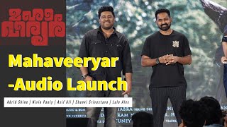 Mahaveeryar Press Meet Full Video | Nivin Pauly | Asif Ali | Mahaveeryar Trailer Launch