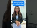 Dusit Hospitality Academy ရဲ့ Hospitality ဆိုင်ရာ Certificate Program များ မိတ်ဆက်ခြင်း LIVE