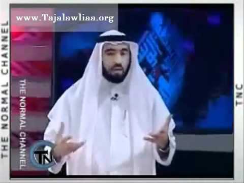 ابن تيمية يدافع عن الامام ابن عربى ويؤول كلامه