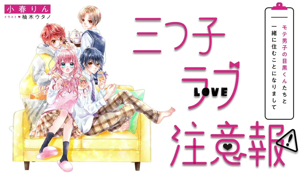 小学館ジュニア文庫