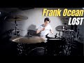 Frank ocean  lost  matt mcguire drum cover