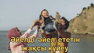 Катя Гусеваның барлық порносы Жыныс мүшесін ұзартатын презервативтер