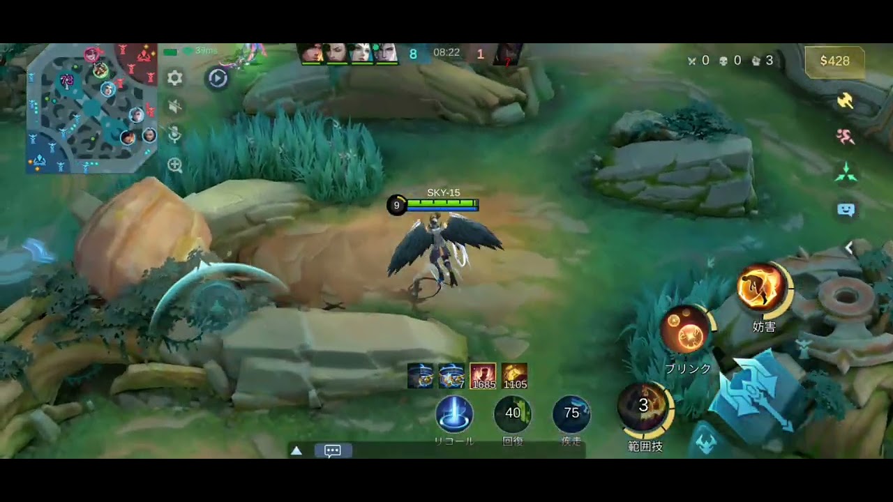 半蔵殺しのためにイスンシン???