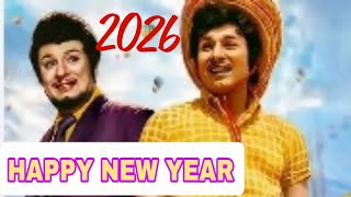 Vettriyai Naalay/Ulagam Suttrum Vaaliban