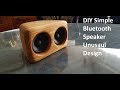 DIY Simple Bluetooth Speaker 2x3w amplifier + 2x15w speakers (BASS BOOST)