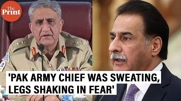 'Pak Army chief was sweating, leg were shaking,' P...