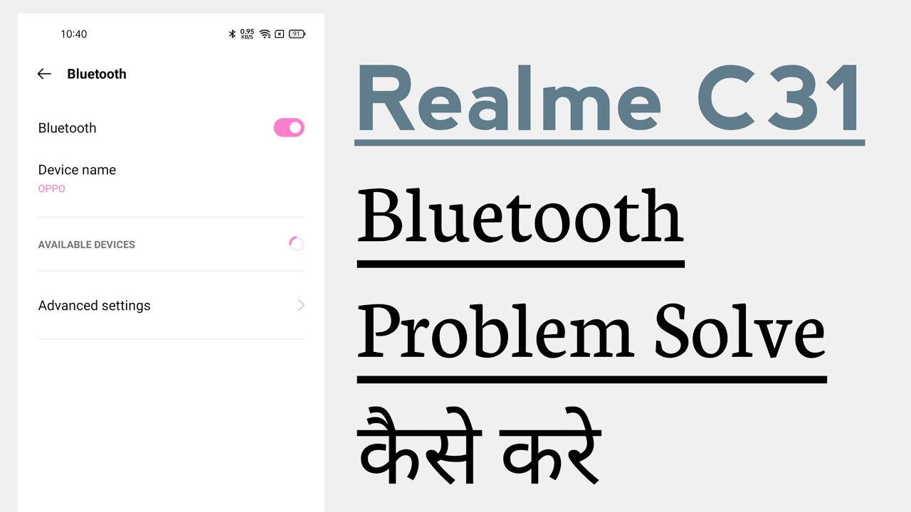 Realme C31 How To Fix Bluetooth Problem - YouTube