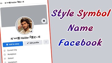 Facebook par stylish naam kaise change karen | facebook par stylish symbol naam kaise likhe |fb name
