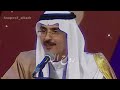 ظهرت من عيونك بدر بن عبدالمحسن رديني لعيونك 