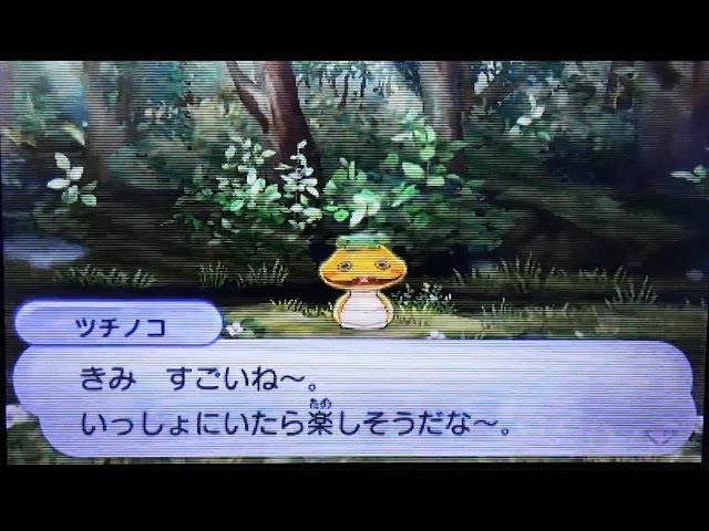 Live commentary] Yo-kai Watch: Tsuchinoko makes Tsuchinoko his