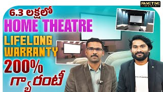 6.3 లక్షల్లో Home Theater Lifetime Warranty | Jabardasth Anand Family Vlogs | Fame Time Media