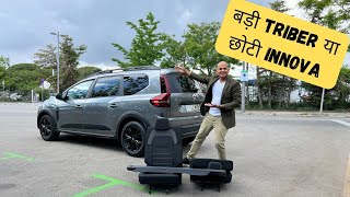 Renault Jogger MPV | Ertiga &amp; Carens Rival | Gagan Choudhary