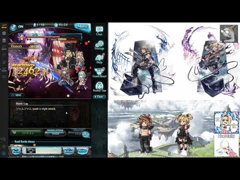 granblue fantasy android reroll