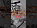 يعزف على اوتار قلبي كم تتوقعون درجاتكم