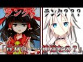 【ゆっくり茶番劇】一人の神様は、自分が創った世界に遊びに行く第１４話「確信」