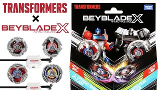 AUTOBOTS…ROLL OUT! | Beyblade X & Transformers Collaboration IS ACTUALLY HAPPENING!