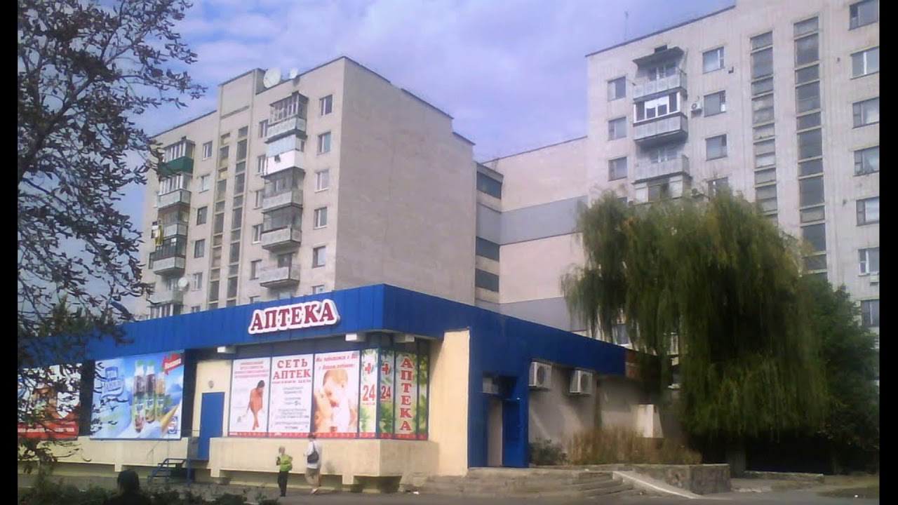 3 я школа - YouTube