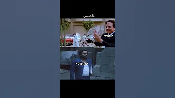 يا الميدان كايروكي و عايدة الايوبي 