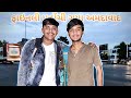     amedabad sk vlog jamnagar viralyoutube