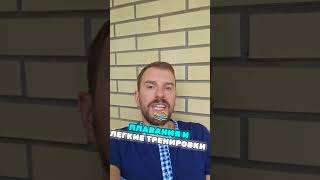 Варикоз — это не про красоту! Как защитить вены и укрепить сосуды ног #холестерин #здоровье