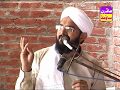 meraj hafiz imran aasi khutba juma by modren sound 0300 7123159