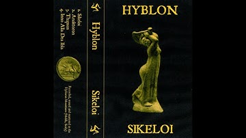 Hyblon - Sikeloi (Full Ep) (Experimental Dungeon Synth)