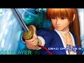 Dead or Alive 2 (PS2) - Soundtrack - Deadly silence beach (Bomb factory)