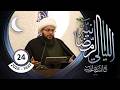 كيف زيف التشيع تجربة بسيطة لقياس الدوخة 
