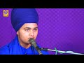 Ek JU Sadhu Mohe Miliyo - Baba Parampreet Singh Ji Khalsa Nathmalpur Wale - Khalsaji Tv Mp3 Song