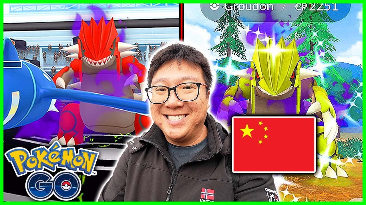 I Caught SHINY SHADOW GROUDON in China After 10 Raids! - Pokemon GO