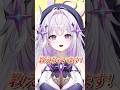 【59日目】この動画に出会ったラッキーなあなたへ#shorts