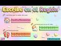 ¡Escribo dentro del renglón! 📝 Técnicas divertidas para niños pequeños"