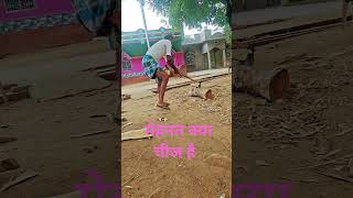 मेहनत क्या चीज है is video पता चलेगा #tech #trading #ai #love #sadstatus