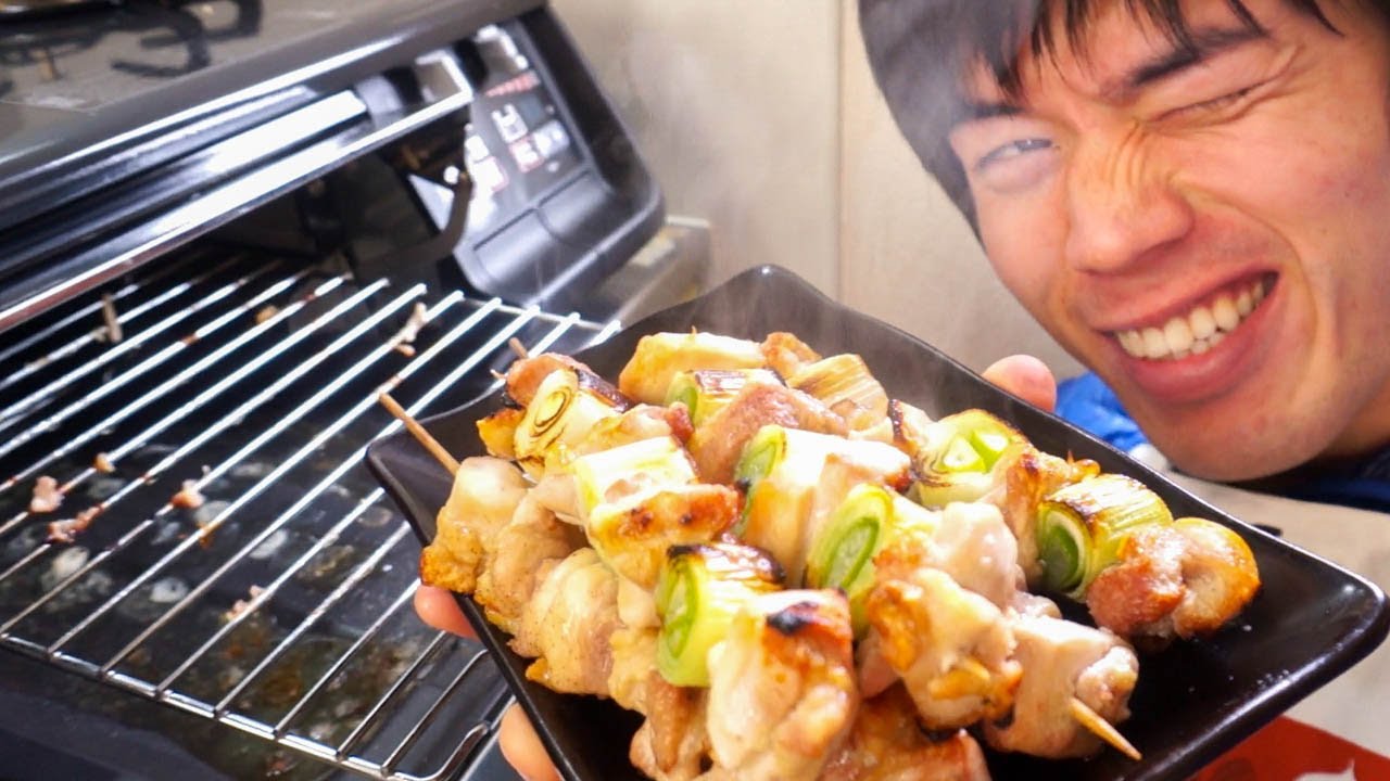 魚焼きグリルで焼いた手作り焼き鳥がマンモス旨い Youtube