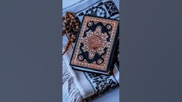 القرآن الكريم راحة نفسية #إشتراك #اكسبلور #لايك #تعليق #مشاركة #انشر_تؤجر