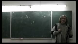 3 - Метод Прокруста (задачи 1-5, 8, 9, 23-31) 3 - Метод Прокруста (задачи 1-5, 8, 9, 23-31)