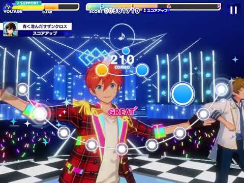 [Ensemble stars!! Music]