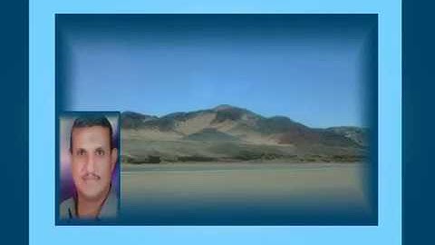 الجزء التاسع والعشرون سورة نوح(من أول ءاية 15إلى أخر السورة)جمال على العارف