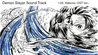 1 08  Makomo  OST Ver