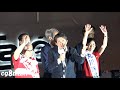 令和元年 衆議院議員選挙　東京選挙区最終街頭演説会 安倍総理１